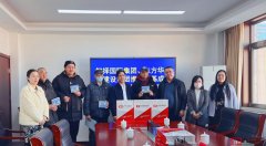 愛心傳遞，聆聽美好!